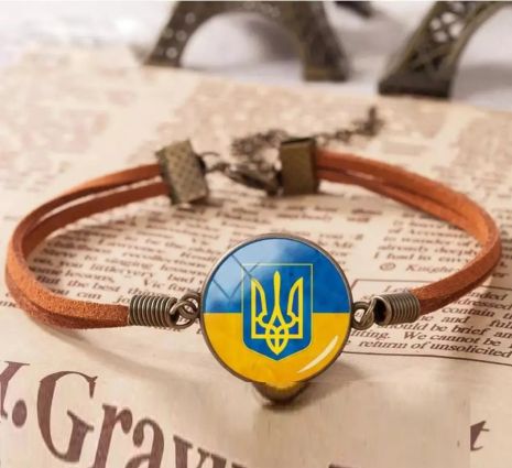 Браслет с трезубец и флагом Украины тризуб герб