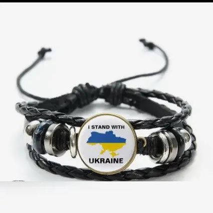 Браслет I STAND WITH UKRAINE карта Украины тризуб герб кожа
