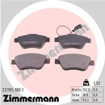 Комплект гальмівних колодок PEUGEOT BIPPER, CITROËN NEMO, LANCIA MUSA, ZIMMERMANN (237051801)