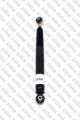 Амортизатор PEUGEOT 207, CITROËN C3, PEUGEOT 208, SIAAM (215776G) Амортизатор PEUGEOT 207, CITROËN C3, PEUGEOT 208, SIAAM (215776G)