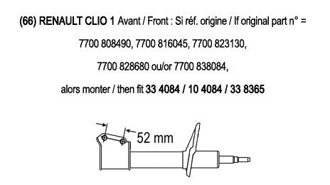 Амортизатор RENAULT CLIO, RECORDFRANCE (104084)
