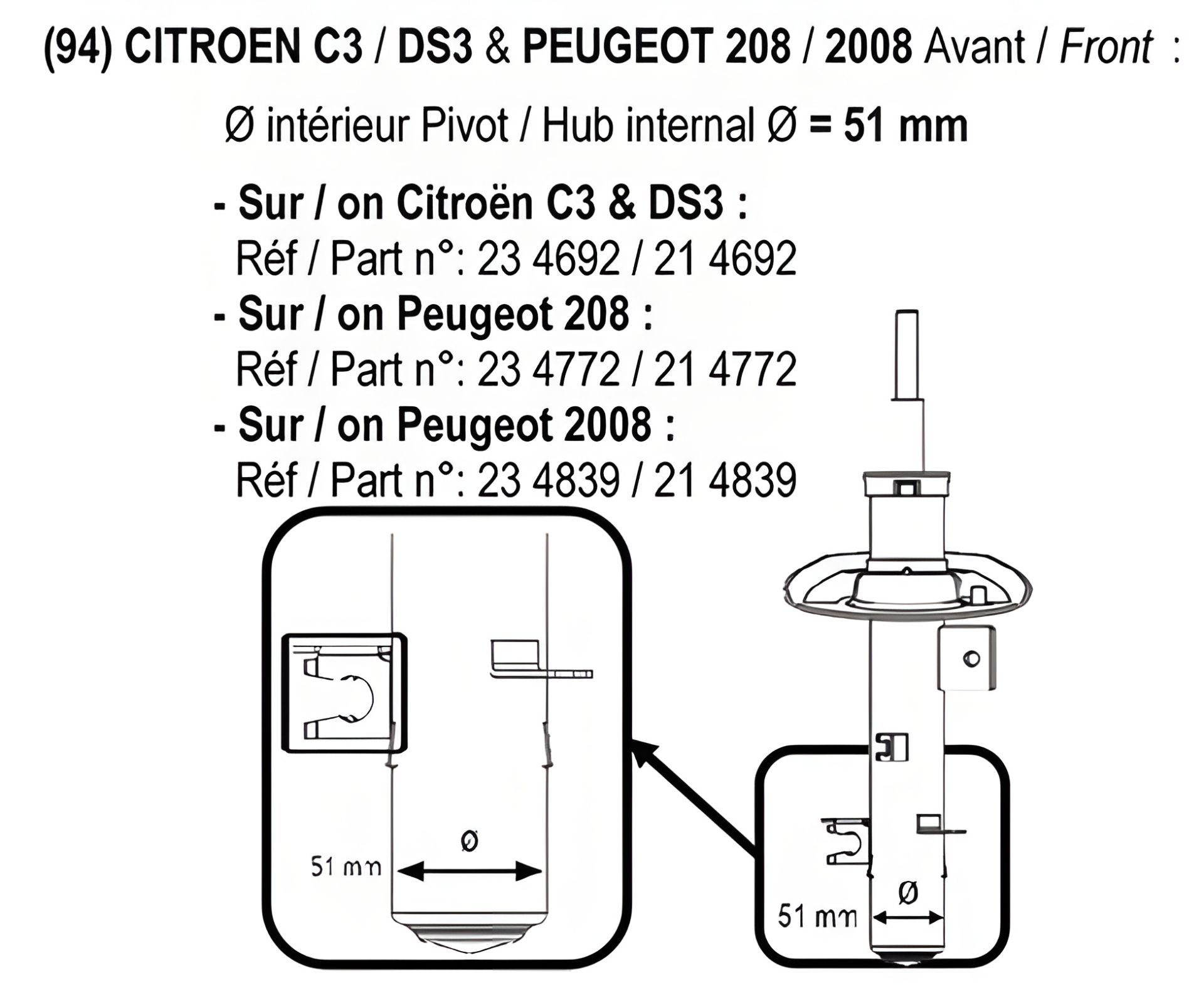 Амортизатор PEUGEOT 2008, RECORDFRANCE (104839) Амортизатор PEUGEOT 2008, RECORDFRANCE (104839)