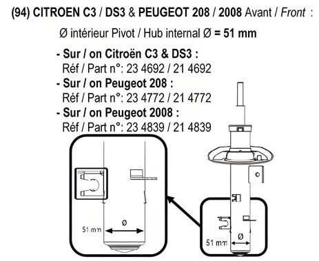Амортизатор PEUGEOT 2008, RECORDFRANCE (104839) Амортизатор PEUGEOT 2008, RECORDFRANCE (104839)