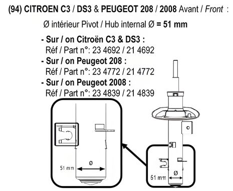 Амортизатор PEUGEOT 2008, RECORDFRANCE (104839) Амортизатор PEUGEOT 2008, RECORDFRANCE (104839)