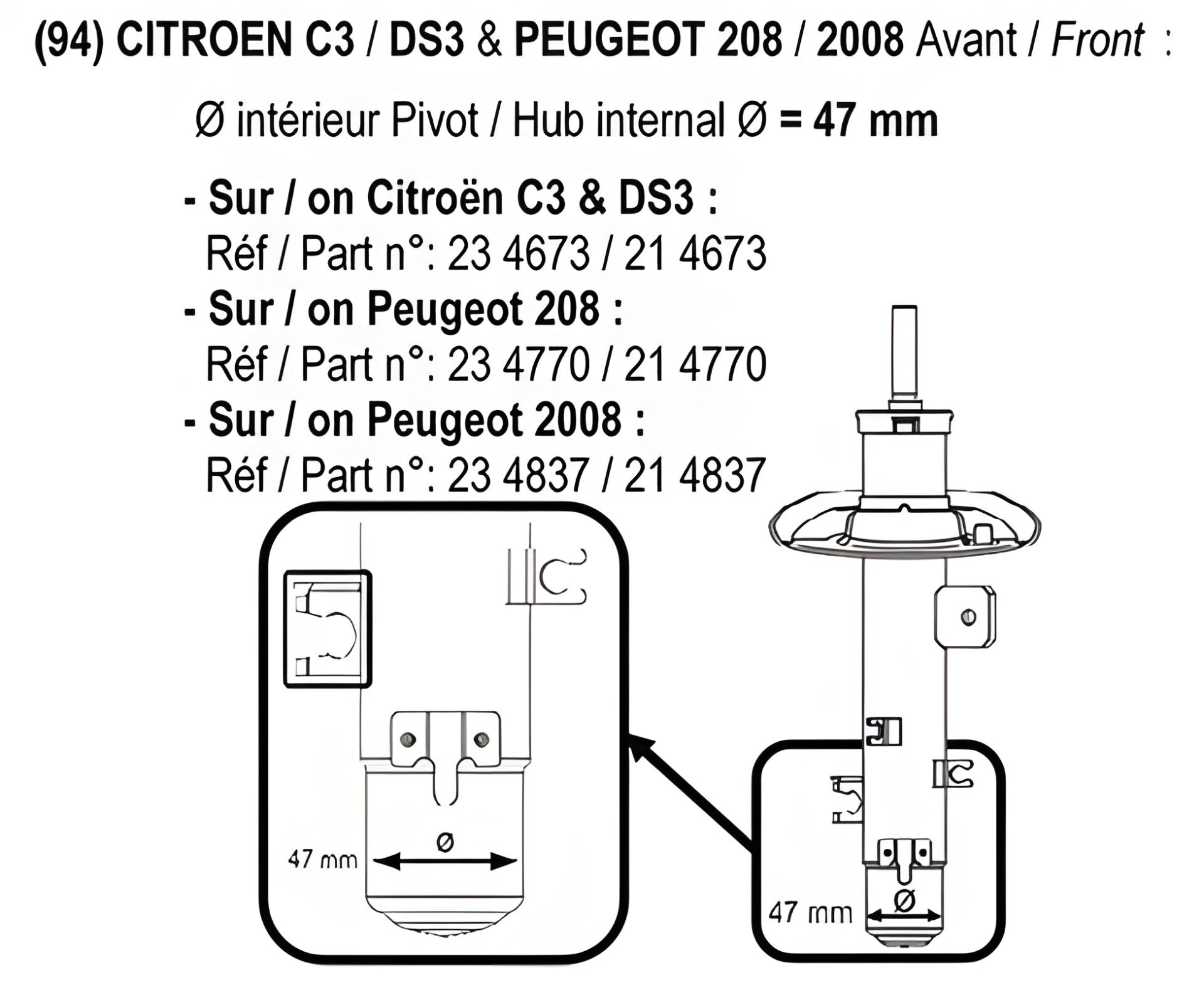 Амортизатор CITROËN C4, RECORDFRANCE (104842) Амортизатор CITROËN C4, RECORDFRANCE (104842)