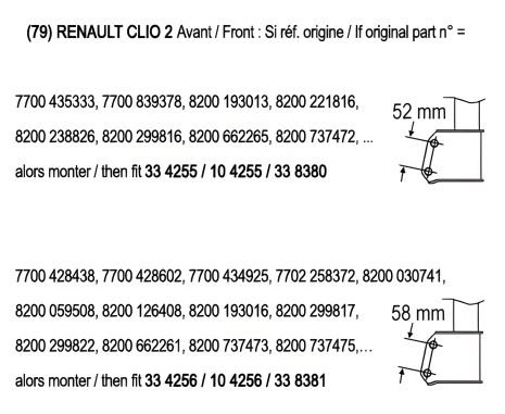 Амортизатор для RENAULT THALIA и CLIO, производитель RECORDFRANCE (334256) Амортизатор для RENAULT THALIA и CLIO, производитель RECORDFRANCE (334256)