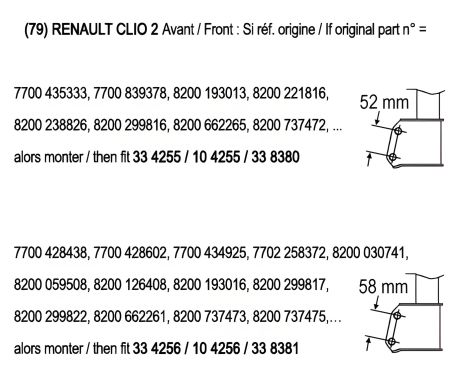 Амортизатор для RENAULT THALIA и CLIO, производитель RECORDFRANCE (334256)