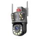 Зовнішня 12 MP 50X Зум IP WiFi камера 3 в 1 WS-Q212X ICSEE