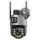 Уличная 6-мегапиксельная IP-камера 2 в 1 Wi-Fi Ротарие Tox EP5-QQ-6M-36X Zoom ICSEE