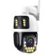 Вузька 8MP 50X зум IP-камера, 2 в 1 Wi-Fi PTZ, Regis поворотна, microSD ONVIF ICSEE
