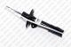 Амортизатор DAIHATSU CHARADE, TOYOTA YARIS, SIAAM (545766G)
