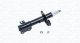 Амортизатор FIAT CROMA, OPEL VECTRA, OPEL SIGNUM, MAGNETI MARELLI (353804070100)