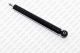 Амортизатор SEAT TOLEDO, VW GOLF, SKODA OCTAVIA, SIAAM (155275G)
