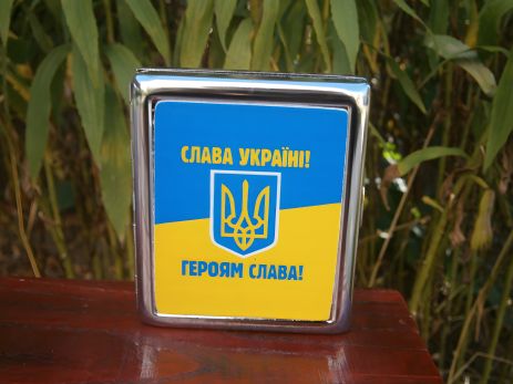 Металевий футляр "Слава Україні" UA-5 Металевий футляр "Слава Україні" UA-5