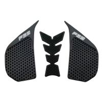 Комплект захисних наклейок на бак мотоцикла, гума