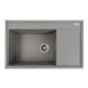 Гранітна мийка для кухні VALESO AZURIT 7950 матова Сірий мусон - Елегантний вигляд Гранітна мийка для кухні VALESO AZURIT 7950 матова Сірий мусон - Елегантний вигляд