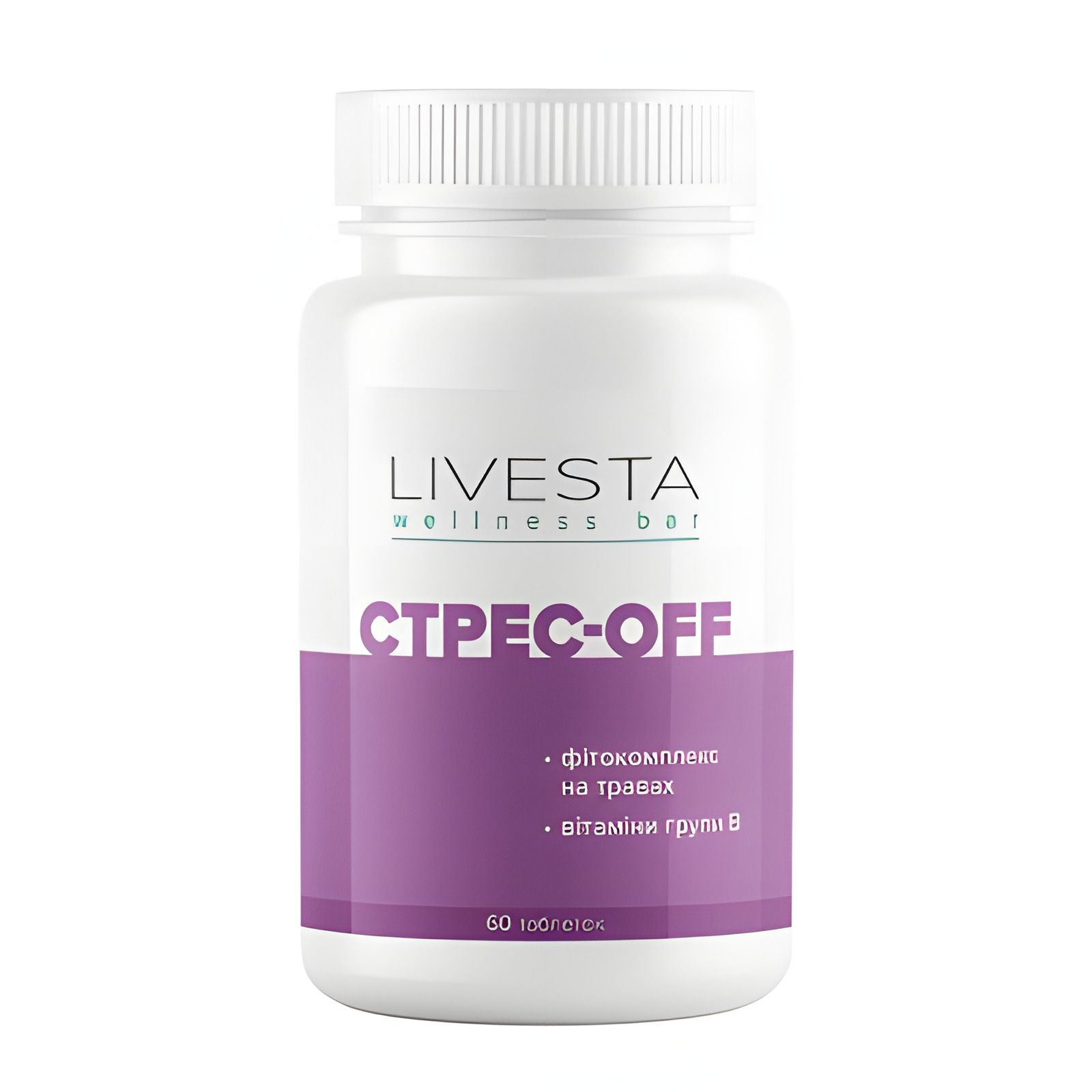 Диетическая добавка для улучшения настроения и сна "Стресс-Off" LIVESTA, 60 таблеток Диетическая добавка для улучшения настроения и сна "Стресс-Off" LIVESTA, 60 таблеток