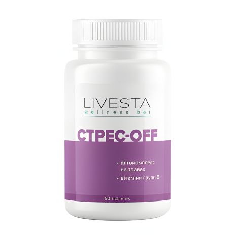 Диетическая добавка для улучшения настроения и сна "Стресс-Off" LIVESTA, 60 таблеток Диетическая добавка для улучшения настроения и сна "Стресс-Off" LIVESTA, 60 таблеток
