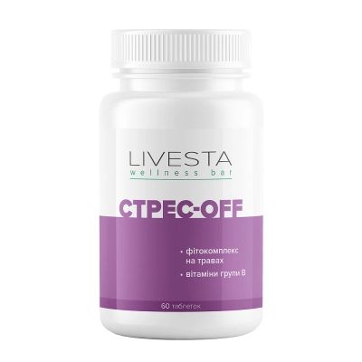 Дієтична добавка для покращення настрою та сну "Стрес-Off" LIVESTA, 60 таблеток