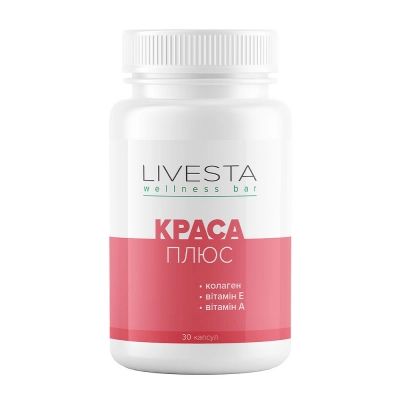 Диетическая добавка с коллагеном для кожи и суставов "Красота плюс" LIVESTA, 30 капсул