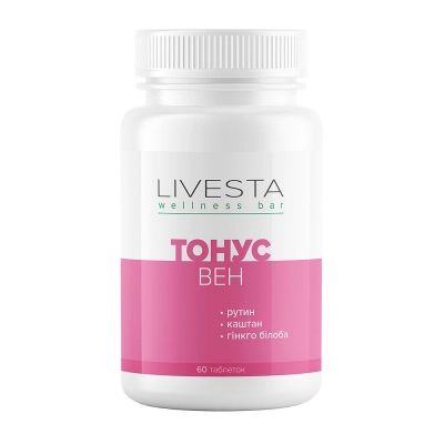 Диетическая добавка для вен Тонус вен LIVESTA, 60 таблеток