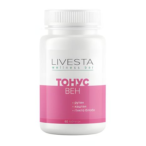 Диетическая добавка для вен Тонус вен LIVESTA, 60 таблеток