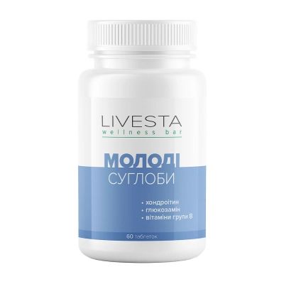 Диетическая добавка для суставов Молодые суставы LIVESTA, 60 таблеток