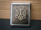 Case Metal Trizub UA-1