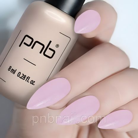 Камуфлююча база PNB Lilac Blush (8мл)