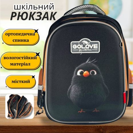 Чорний шкільний рюкзак з принтом Пташечка для дівчаток і хлопчиків, на 3 відділення, 20 л