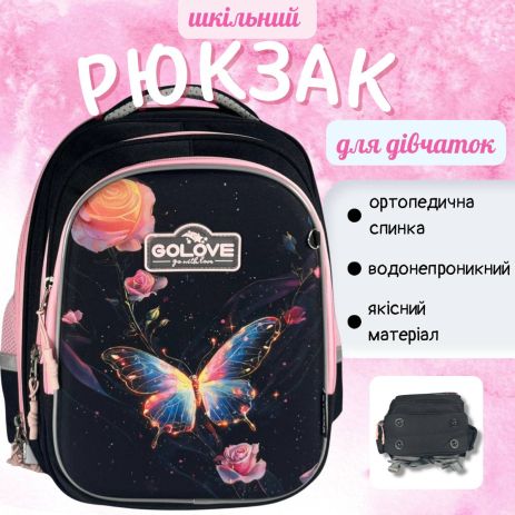 Чорний шкільний рюкзак з принтом Метелик для дівчинки 1-4 класів, на 3 відділення зі зручним органайзером Чорний шкільний рюкзак з принтом Метелик для дівчинки 1-4 класів, на 3 відділення зі зручним органайзером