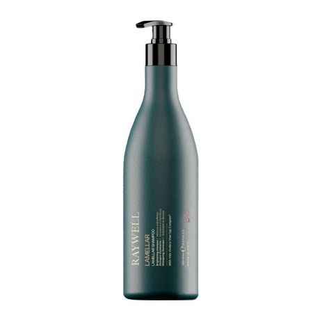 Ламелярний шампунь Raywell BIO Lamellar Shampoo для блиску волосся (RR600), 200 г (розлив)
