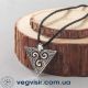 Кулон Трискель Трискелион спираль треугольник амулет античный Кельтский Трискель