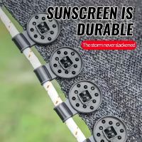 Клипса для затенеющей сетки крепления Украина