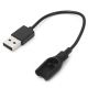ЗП Mi Fit USB charger for Mi band 2