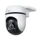 Камера IP TP-Link Tapo C500, 2MP, N300, IP65, FullHD, MicroSD, Wi-Fi, UA UCRF