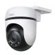 Камера IP TP-Link Tapo C510W, 3MP, N300, IP65, Wi-Fi, MicroSD, 2K, UA UCRF