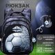 Школьный рюкзак для мальчика, влагозащитный, Sky Name (Winner), черно-серый