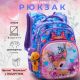 Рюкзак для девочки, три отдела, влагозащитный Winner One/Sky Name, фиолетовый с бирюзовым