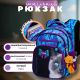 Рюкзак для девочки, три отдела, ортопедическая спинка, Winner One/Sky Name, разноцветный