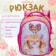 Разноцветный школьный рюкзак для младших классов для девочек, Winner One/Sky Name
