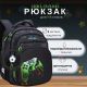 Рюкзак SKY NAME/Winner для мальчиков геймеров 1-4 классов