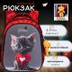 Серый котик с сердечком рюкзак школьный для девочки