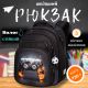 Школьный рюкзак с ярким цветным принтом