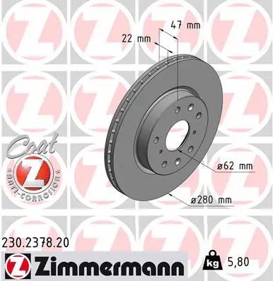 Диск тормозной SUZUKI SX4, FIAT SEDICI, ZIMMERMANN (230237820)