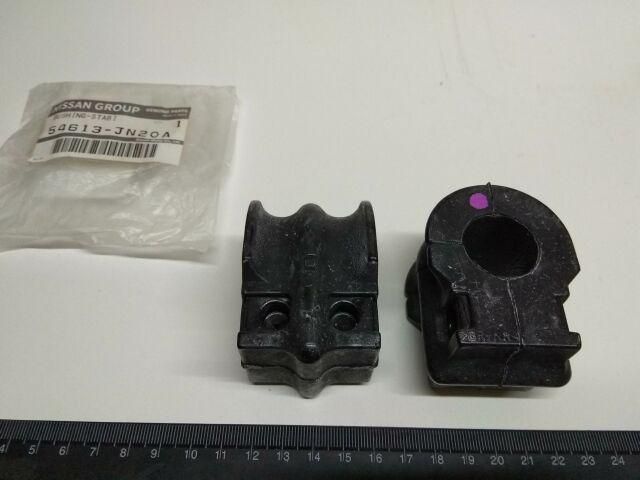 Втулка стабилизатора переднего Murano II/Teana II, NISSAN (54613JN20A) (54613-JN20A) Втулка стабилизатора переднего Murano II/Teana II, NISSAN (54613JN20A) (54613-JN20A)