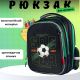 Шкільний рюкзак з принтом "М'яч" для молодших класів, місткий та зручний, об'єм 20 л