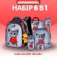 Шкільний набір 6 в 1, рюкзак та аксесуари Winner з сірим кошеням для дівчаток, брелок у комплекті