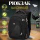 Чорний шкільний рюкзак з USB-слотом для підлітків, водонепроникний, 23 л, ортопедична спинка