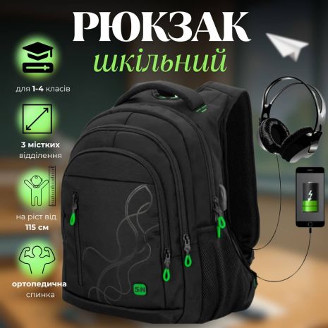 Чорний шкільний рюкзак з USB-слотом для підлітків, водонепроникний, 26 л Чорний шкільний рюкзак з USB-слотом для підлітків, водонепроникний, 26 л